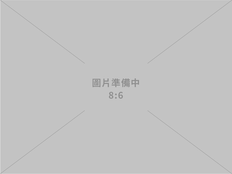 工本清潔衛生工程有限公司